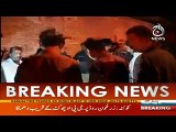 Breaking: Blast in Quetta, 100 meter far from Balochistan assembly