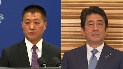 中 "긴장완화의 서막"...日 "대북 압박 강화해야" / YTN