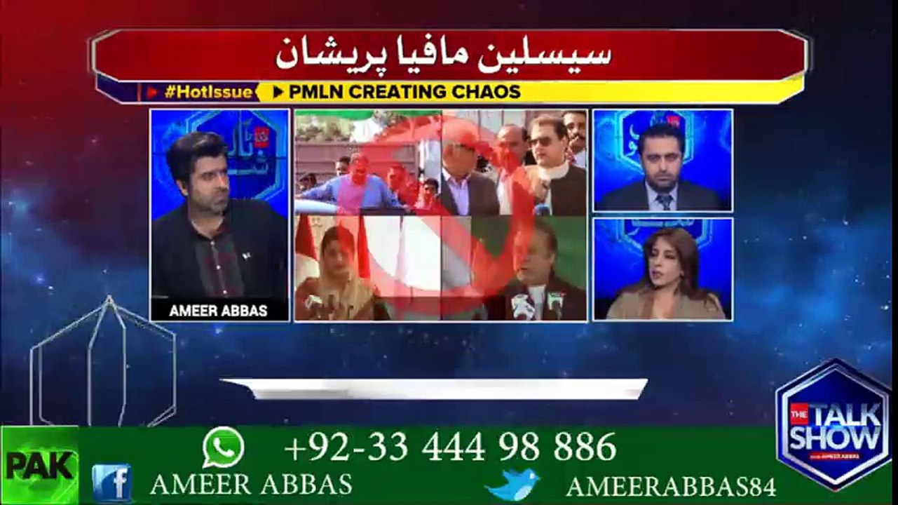 کیا موجودہ وزیر اعظم کو اپنے اداروں کے بارے میں ایسی زبان رکھنی چاہئیے؟؟