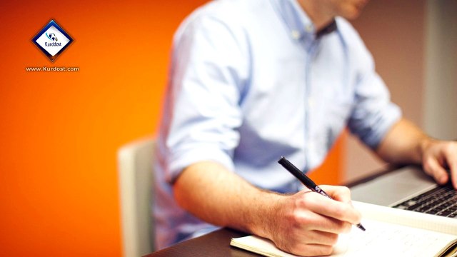 لە حەوت چركەدا هەموو ژیانی خۆت بگۆڕە لە كوردستان