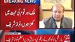After hospitals, take a look into the pending cases in your courts - Nawaz Sharif Criticizes CJP Saqib Nisar