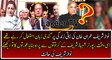 Reporter Ask Jaw Breaking Question to Nawaz Sharif