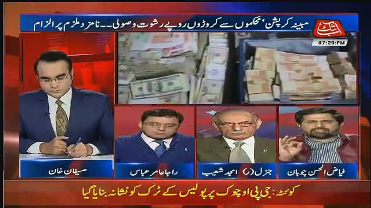 Benaqaab – 9th January 2018