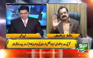 رانا ثناء اللہ کی لائیو شو میں عمران خان کو گالیاں ، اینکر کو مائیک بند کرنا پڑا
