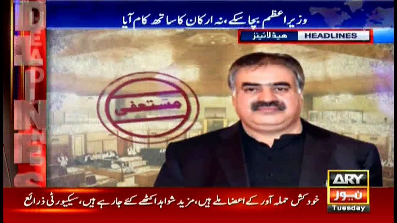 Headlines 2000 9th January 2018