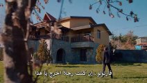 مسلسل الحفرة الحلقة 11 القسم 3 مترجم للعربية - زوروا رابط موقعنا بأسفل الفيديو