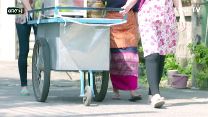 ชายไม่จริง หญิงแท้  EP.24