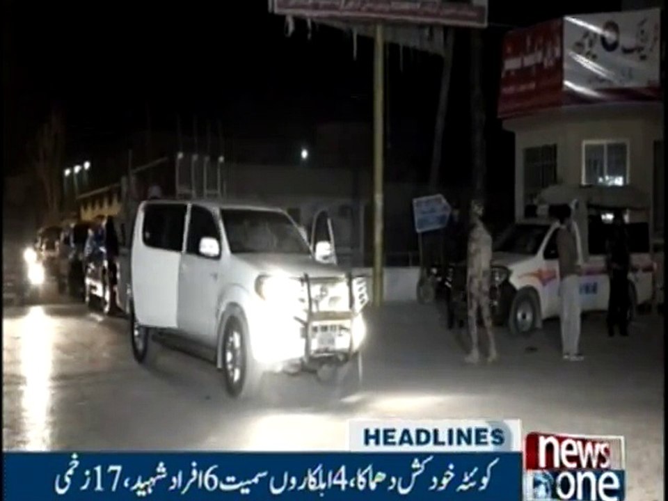 Headlines 8PM | 9-Jan-2018