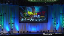 孫悟空、べジータ、フリーザ…声優陣が名せりふ生披露！映画「ドラゴンボールZ　復活の『F』」イベント1　#Dragon Ball Z　#Japanese Anime