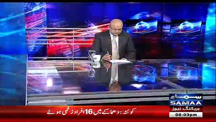 Nadeem Malik Live - 9th January 2018