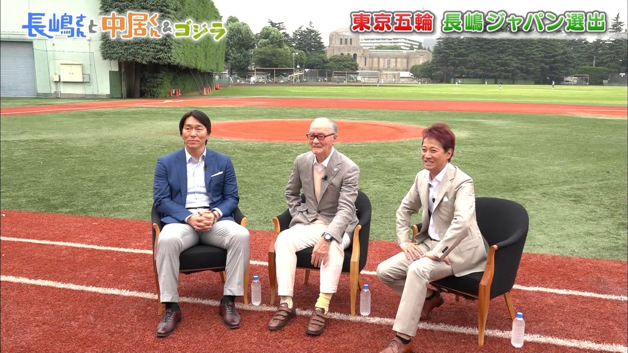 2017/12/28 長嶋茂雄×中居正広×松井秀喜