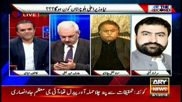 Sarfraz Bugti says still a part of PML-N