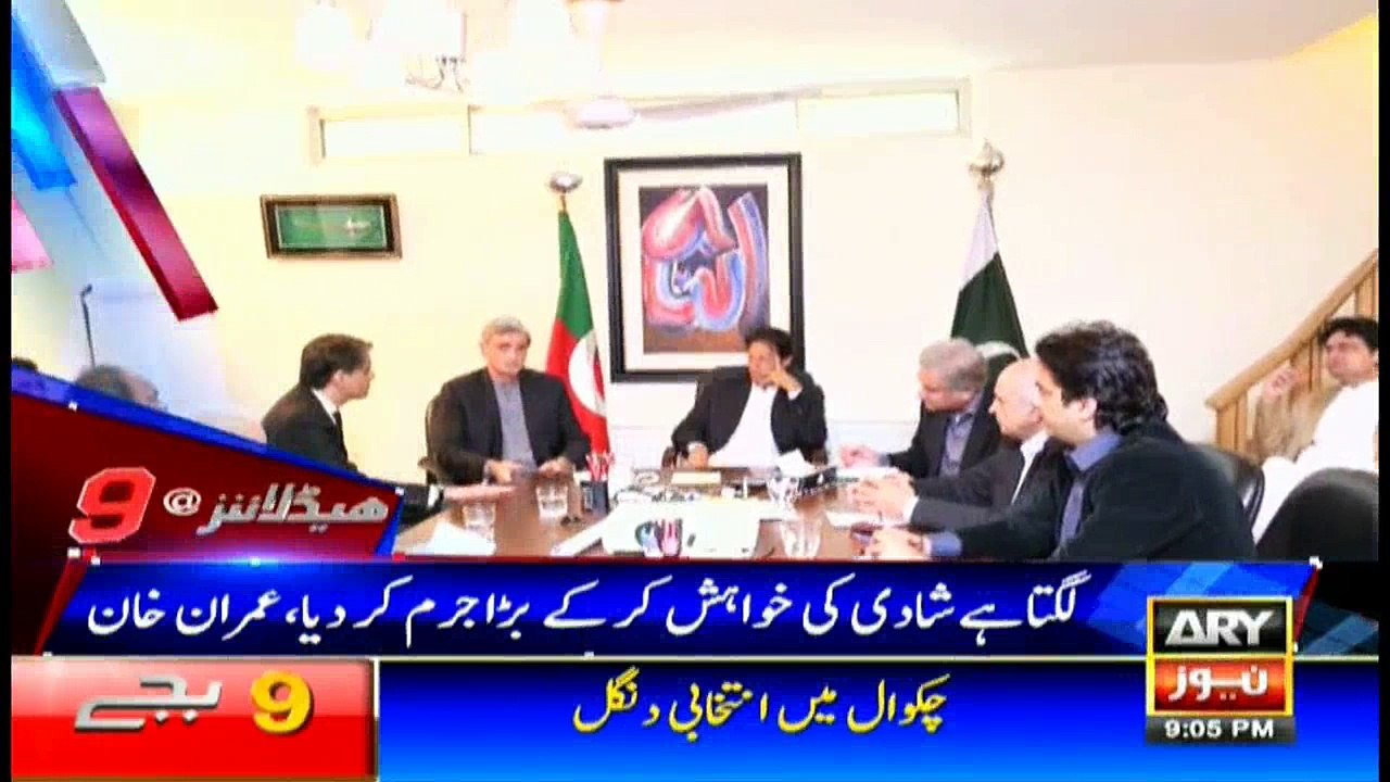 Headlines 2100 9th January 2018