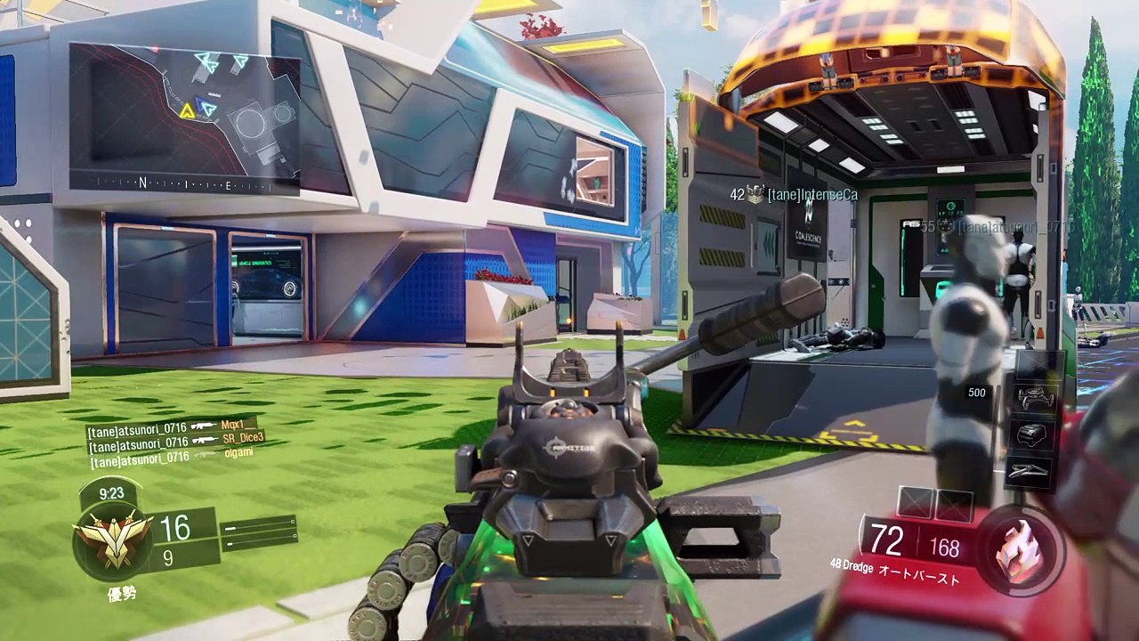 Call of Duty®: Black Ops III_ガチ