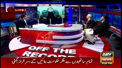 Nawaz attacking all institutions of the country, says PPP leader