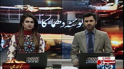 Terrorism again in Quetta