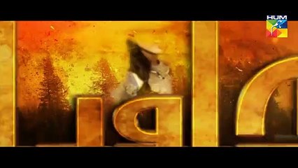 Alif Allah Aur Insaan Ep 38 HUM TV Drama 9 January 2018