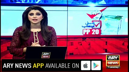 PML-N's Sultan Haider leads PP-20 by-poll's unofficial results