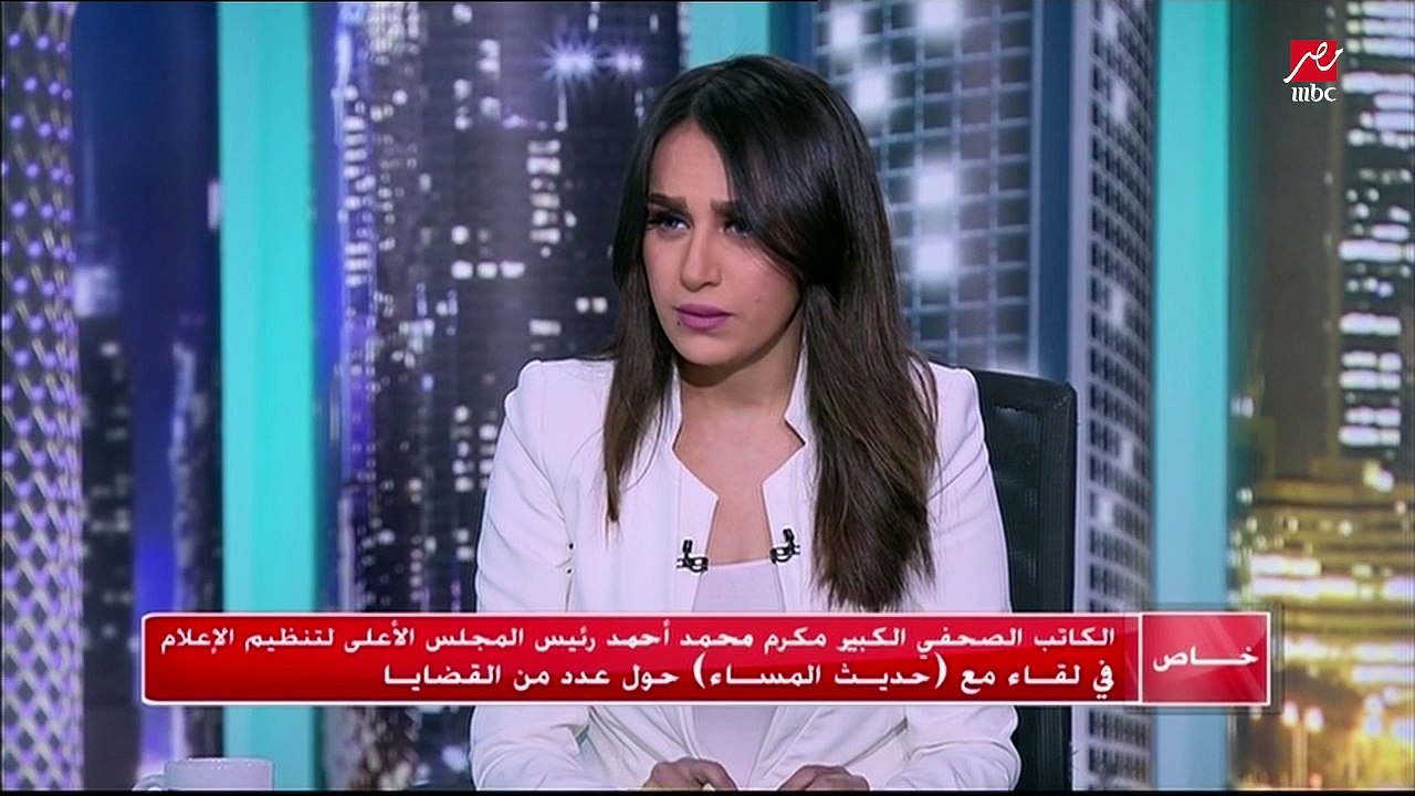 مكرم محمد أحمد يصرح بأن الجدول الزمني الخاص بالإنتخابات الرئاسية مضغوط و لكن يجب على من ينوي الترشح أن يكون مستعدا