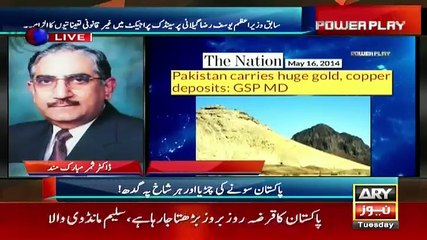 Power Play - 9th January 2018