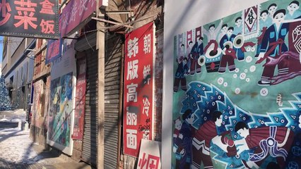 En Chine, clap de fin pour les entreprises de Corée du Nord