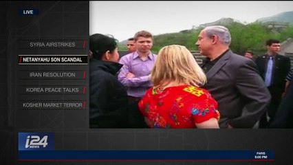 THE RUNDOWN | Israel reportedly strikes Syrian Army posts | Tuesday, January 9th 2018