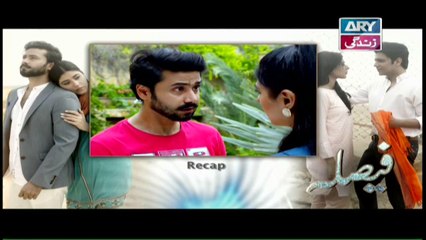 Faisla - Episode 3 on Ary Zindagi in High Quality - 9th January 2018