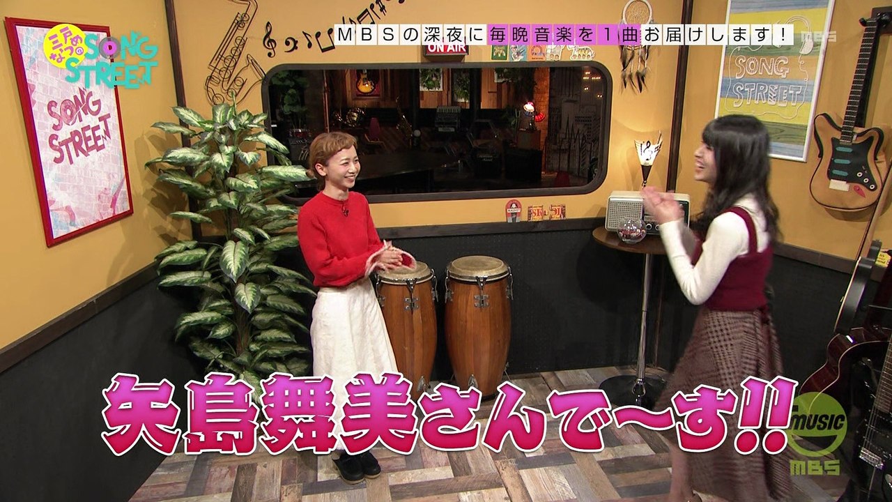 180108「三戸なつめのSONG STREET」矢島舞美