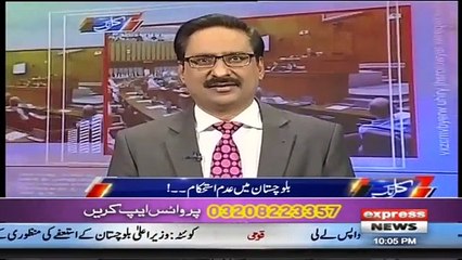 Nawaz Sharif should understand that Numbers game works in mathematics not in politics- Javed Chaudhry