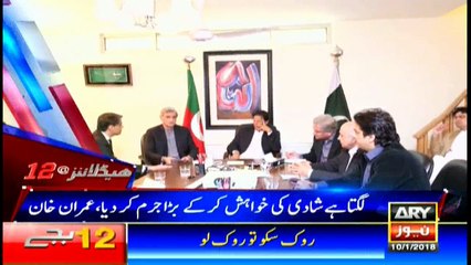 Headlines 0000 10th January 2018