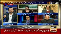 People of Chakwal proved their only leader is Nawaz Sharif, says Jan Achakzai
