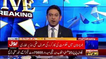 Top Five Breaking on Bol News – 9th January 2018
