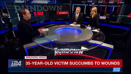 THE RUNDOWN | Suspected terror attack in West Bank | Tuesday, January 9th 2018