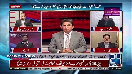 Sanaullah Zehri's decision is defeat of Nawaz Sharif- Sabir Shakir