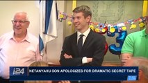 PERSPECTIVES | Netanyahu son apologizes for dramatic secret tape | Tuesday, January 9th 2018
