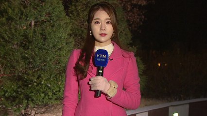 [날씨] 아침 전국 -10도 한파...충청 이남 대설특보 / YTN