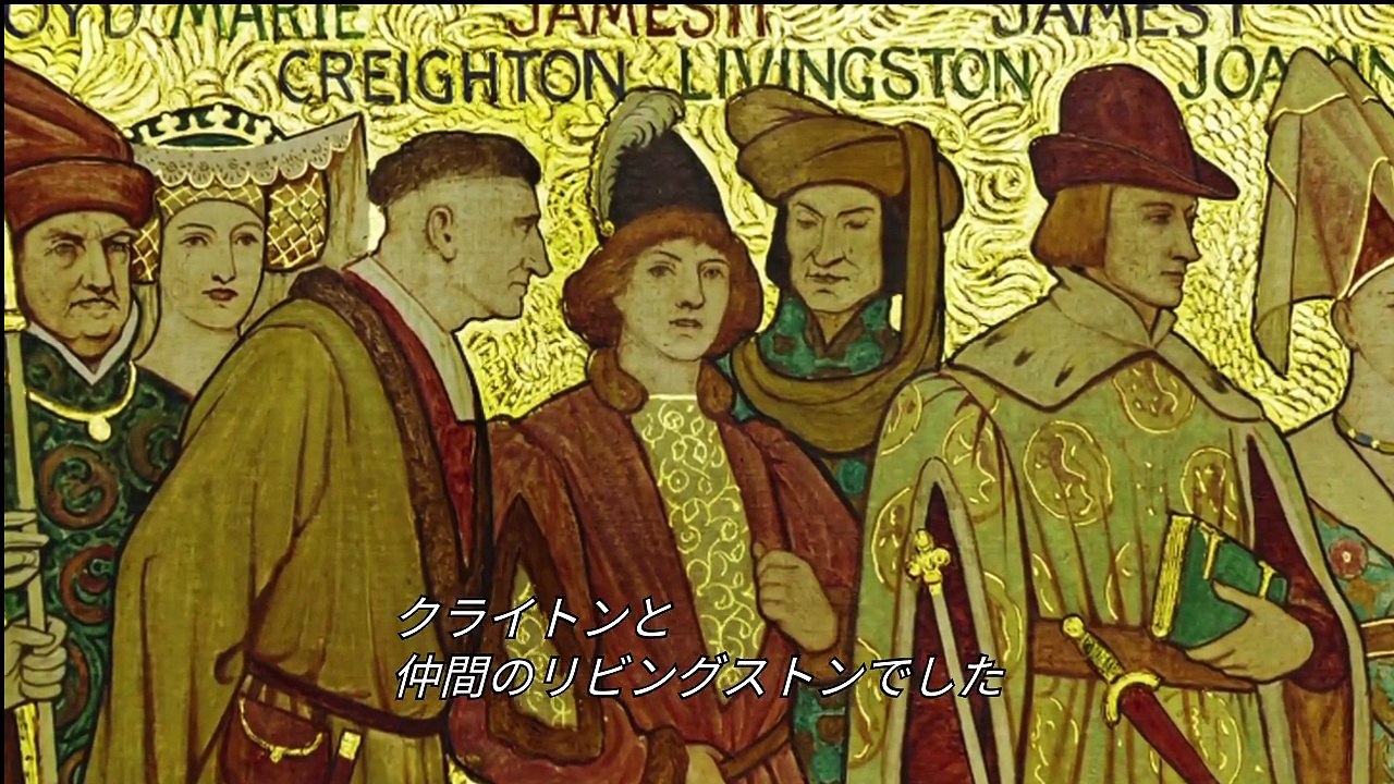イギリスの城に隠された秘密 #07 「エディンバラ城」