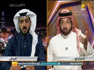 بدر السعيد: أندية الدوري المصري لا تحتاج احتراف اللاعب السعودي "المكلف" و يكتفون بما لديه من لاعبين.. أنديتهم تحقق البطو