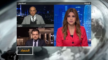 حصاد اليوم- المؤتمر الشعبي اليمني.. صراع خلافة صالح