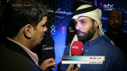 ياسر القحطاني يطلق علامته التجارية الخاصة ليستثمر نجوميته خارج الملاعب