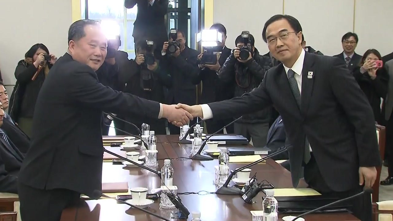 美 "北평창 올림픽 참가 남북회담 환영...고립 종식 계기돼야" / YTN