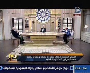 فيديو.. "فرش ملايات" بين سعد الدين إبراهيم وجمال أسعد بـ"العاشرة مساءً"