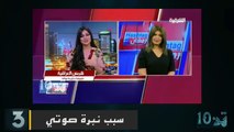 خزيتونه - ام باط السحري تحشيش عراقي 2018 - يوميات واحد عراقي