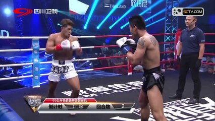 Singmanee Kaewsamrit vs Hiroya
