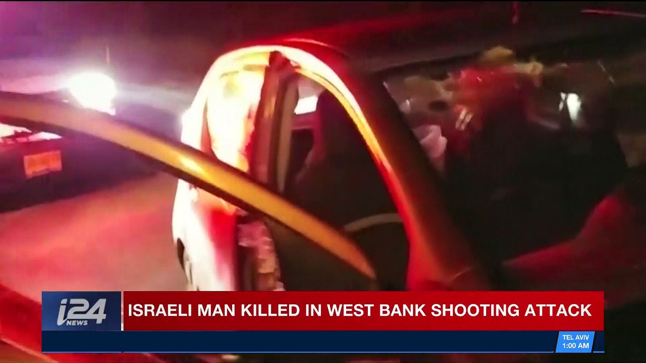 i24NEWS DESK | North and South Korea  agree to hold military talks | Tuesday, January 9th 2018