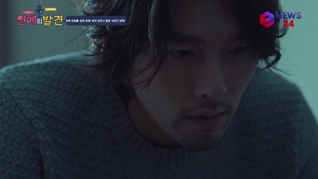 컴백 김동률, 답장 공개! 현빈 눈빛과 김동률 저음 '리스너 설레'