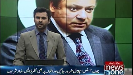 Chief Justice must take a look at the courts,Nawaz Sharif