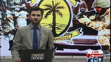 CM approves extension of Rangers' special powers for 90 days