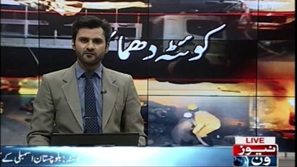 Seven killed, 20 injured in blast near Balochistan Assembly