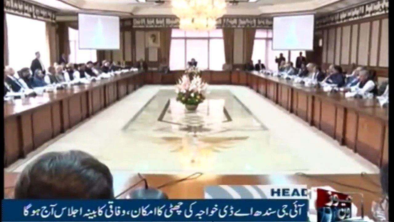 Headlines 8AM | 10-Jan-2018 |